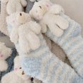 thumbnail image 4 of Calcetines de invierno para mujer, pantuflas a rayas de terciopelo Coral, bonito oso de peluche de dibujos animados en 3d para muñeca, medias térmicas para dormir en casa, 4 of 5