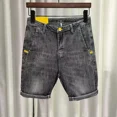 thumbnail image 3 of Pantalones cortos de mezclilla para hombre, largos, con parches de texto, bermudas, pantalones vaqueros cortos para hombre, moda coreana, nuevos en diseñador, botones Xxxl, verano, 3 of 5