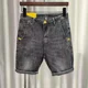 thumbnail image 3 of Pantalones cortos de mezclilla para hombre, largos, con parches de texto, bermudas, pantalones vaqueros cortos para hombre, moda coreana, nuevos en diseñador, botones Xxxl, verano, 3 of 5