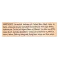 thumbnail image 2 of Auromere Bar Soap - Ayurvedic - Vanilla Neem - 2.75 oz, 2 of 8