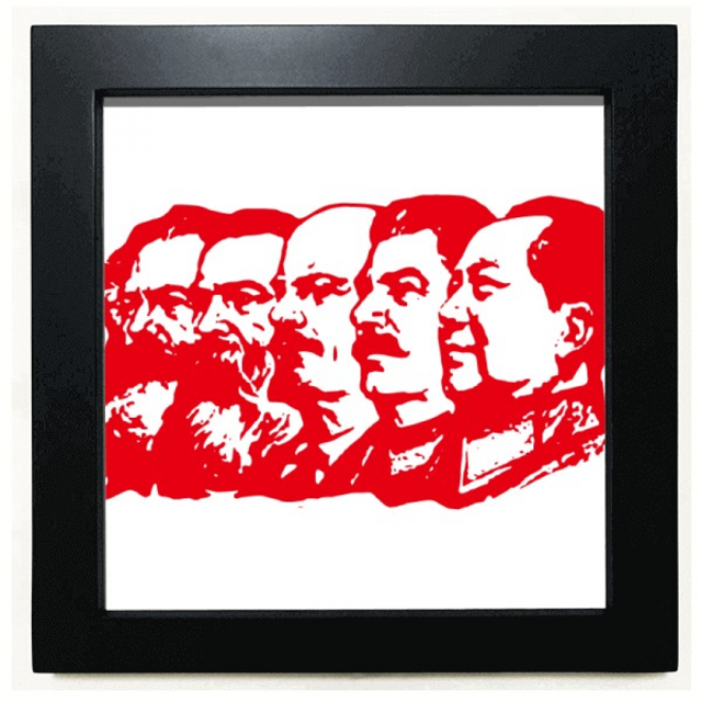 Red Marxism Chairman Mao China Black Square Frame Picture Wall Tabletop
