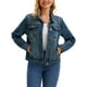 thumbnail image 1 of CHAQUETA DE JEAN PARA MUJER INSPIRE CHIC, CON CUELLO CAÍDO, MANGAS LARGAS, LAVADA, CON BOTONES, CASUAL, DENIM, TAMAÑO L, AZUL, 1 of 6