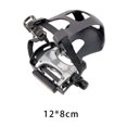 thumbnail image 3 of Pedals For Stationary Bike With Toe Cage, Exercise Pedal For Regular Shoes, Perfect For Indoor Riding, 9/16 Thread, 3 of 5