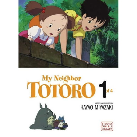 Totoro (My Neighbor) POSTER (11x17) (1988) (Style D)