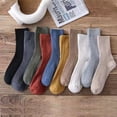 thumbnail image 1 of Calcetines de hombre de otoño e invierno, deportivos, transpirables, absorbentes del sudor, de poliéster y algodón, calcetines de hombre, medias, calcetines de moda, 1 of 3