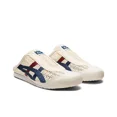 thumbnail image 4 of Onitsuka Tiger MEXICO 66 Sabot Zapatillas de caña baja transpirables y ligeras unisex verde, 4 of 4