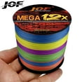 thumbnail image 2 of 12 Strands Multifilament 300M-1000M Super Strong PE Braided Fish Line 25LB-120LB Multicolor Saltwater Fishing Weave Braid Cord Multicolor 300M-0.47MM-92LB, 2 of 6