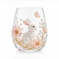 thumbnail image 2 of Animal Themed Glass Cup, 15 Fl Oz Large Capacity 2D Nature Character Tumbler with Clear Artistic Details, Elegant Drinkware for Water, Juice, Tea, Coffee, Home, Office, Table & Gift Giving, 2 of 6