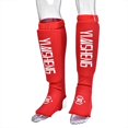 thumbnail image 1 of par de protectores de pies y piernas transpirables duraderos para MMA Boxing Karate Taekwondo (rojo L), 1 of 8