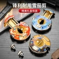 thumbnail image 2 of cigar cutter stainless steel blade sharp and smooth metal portable V-shaped cigar cutter cigar drill CE-25FZ,落叶秋林, 2 of 12