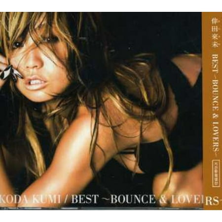 Best: Bounce & Lovers (CD) (Best Bouncy Castle In The World)