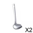 thumbnail image 1 of Cuchara para s,cucharón para y de ensalada con vertedor,Cucharón para Cuchara para rociar con Cucharón para sopa,Cuchara para s Cuchara para rociar de, 1 of 10