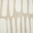 thumbnail image 3 of Abani Nuevo Collection Area Rug Mid Century Modern Bedroom Living Room Decor Floor Rug 4 x 6 Beige Cream, 3 of 10