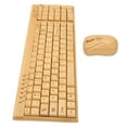 thumbnail image 1 of 2.4GHz  Computer Devices with USB Receiver, Bamboo Wood Material, Plug and Play, Ideal Holiday Gift, 1 of 7