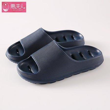 

Summer Slippers Female The Bathroom Shower Is Leaking Antiskid Indoor Household Thick Bottom Hole Hole Quick-drying Men Slippers