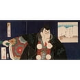 thumbnail image 2 of Tsukioka Yoshitoshi 14x9 Gold Ornate Wood Frame and Double Matted Museum Art Print Titled - Ichikawa Danjuro ​​IX as Masashibo Benkei in Kanjincho (1890), 2 of 4