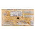 thumbnail image 2 of Sopa de fideo Aurrera 200 g, 2 of 4