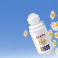 thumbnail image 1 of Rollo hidratante para talones - Gel hidratante para reducir las grietas en los talones, manos y pies - Crema para reducir las grietas - Rollo de crema para reducir las grietas - 50 ml, 1 of 4