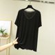 thumbnail image 1 of Pijama de manga corta para mujer, moda, talla grande, cuello en V, color liso, encaje, cuello en V, camiseta de manga corta, abrigo para casa, blusa de poliéster para mujer, 1 of 3