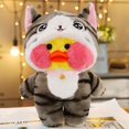 thumbnail image 1 of Hyaluronic acid duckling stuffed animal turns into yellow duckling home decoration for girls and children's birthday giftcat30cm Deng Xun unisex, 1 of 2