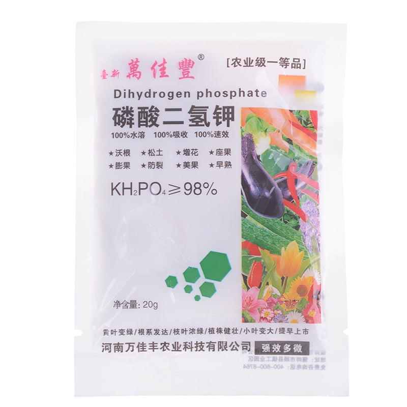 1 Bag 20g Potassium Dihydrogen Phosphate Fertilizer For Flowers Vegetable Plants