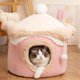 thumbnail image 4 of Casa para perros yuxing en forma de cueva color rosa 48 x 48 cm, 4 of 5