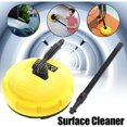 thumbnail image 4 of Effortless Cleaning Solution Long Reach Rotary Brush for High Pressure Washers, 4 of 5
