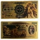 thumbnail image 1 of Billete Conmemorativo Anime Saint Seiya Aioros de Sagitario, 1 of 1