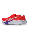 thumbnail image 4 of Asics Magic Speed 4 Men's Running Shoes Light Orange Run Sneakers 1011B875-600, 4 of 6