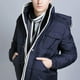 thumbnail image 5 of Minnieouse Bufanda de invierno para hombre, chal de cuello con borlas a rayas suaves y cálidas, bufanda de otoño masculina ensanchada y gruesa Accesorios de disfraces, 5 of 6