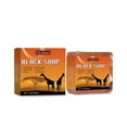 thumbnail image 1 of Body Cleansing Soap for Moisturizing and Exfoliating Dull Skin, 1 of 4