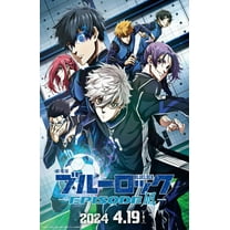 Blue Lock - EPISODE Nagi: The Movie Anime Poster Home Decor 12x18Inch,30x46cm, Unframed