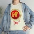 thumbnail image 2 of Chinese Dog Tee, 2 of 9