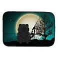 thumbnail image 3 of Halloween Scary Chow Chow Cream Dish Drying Mat, 3 of 3