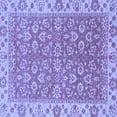 thumbnail image 1 of Ahgly Company Indoor Square Abstract Blue Modern Area Rugs, 7' Square, 1 of 4