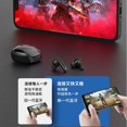 thumbnail image 4 of 5.3 Auriculares Bluetooth con reducción activa de ruido inalámbrico en el oído, 4 of 7