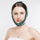 thumbnail image 5 of 1 PC Reduce la cinta de la barbilla doble cara de la banda fina elevadora facial de la cara de la cara máscara fina, 5 of 5