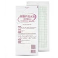 thumbnail image 4 of Wound Patch 5Pcs Wound Dressing Patch Caesarean Postpartum Waterproof Shower Patch, 4 of 8