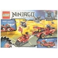 thumbnail image 4 of Lego Ninjago 70727 X-1 Ninja Charger LEGO -, 4 of 7