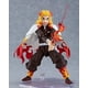 thumbnail image 4 of Figura de acción Max Factory Demon Slayer Kyojuro Rengoku, 4 of 8
