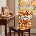 thumbnail image 5 of Antqov Fall Chair Covers Set of 2, Washable Pumpkin Maple Leaf Thanksgiving Chair Covers for Dining Chairs, Removable Chair Slipcovers for Kitchen Holiday Party Home Decor, 5 of 6