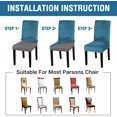 thumbnail image 5 of Velvet Dining Chair Covers Stretch Chair Covers for Dining Room Set of 4 Parson Chair Slipcovers Chair Protectors Covers Dining, Soft Thick Solid Velvet Fabric Washable, Peacock blue, 5 of 5
