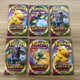 thumbnail image 3 of Cards GX Tag Team Vmax EX Mega Energy Shining Card Game Carte Trading Collection Cards Cards, 3 of 5