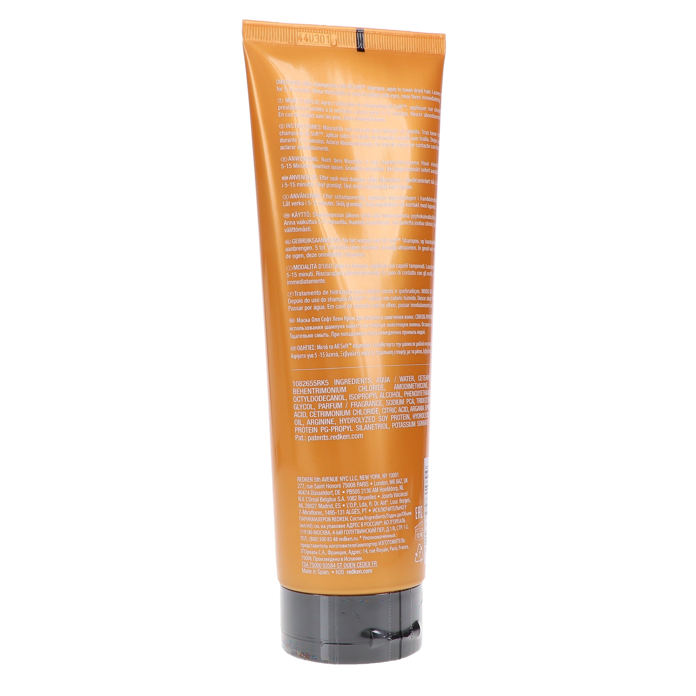 Redken All Soft Heavy Cream Super Treatment Mask 8.5 oz