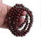 thumbnail image 2 of Olive Green Sandalwood Beads Buddha Buddhist Stretch & Wooden Prayer Chain 108 Pcs Buddha Buddhist---Product code 55367 Black, 2 of 5