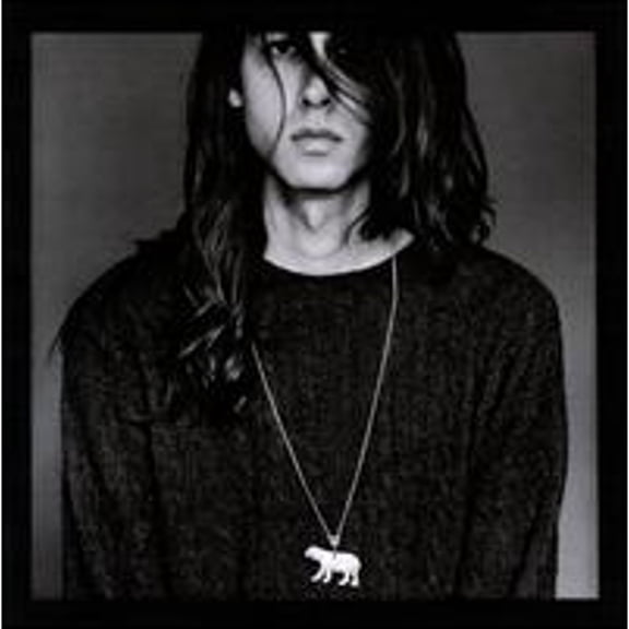 Pre-Owned World, You Need a Change of Mind (CD 0602527928227) by Kindness