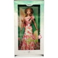 thumbnail image 3 of I Dream of Spring Barbie Doll Silver Label Dream Seasons Collection Mattel 2005, 3 of 7