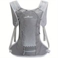 thumbnail image 1 of Breathable Bicycle Cycling Backpack, With Helmet Organizer Pocket, Hydration Pack For Biking Riding Running Hiking, 1 of 5