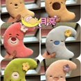 thumbnail image 1 of Jouets en Peluche Mignons Nouvelle Poupée de 8 Pouces machine Poupée Flux Mariage Lancer Petite Poupée DMH, 1 of 7