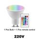 thumbnail image 1 of Control remoto infrarrojo LED RGBW GU10 AC220V 6W 24 teclas, atenuación de luces de color, adecuado para bares de fiesta, 1 of 4